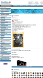 Mobile Screenshot of googoo.ru